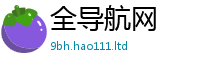 新奥2025年天天开好彩当2025新奥天天开好彩开奖结果